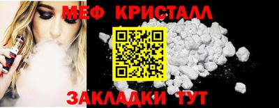 кокаин колумбия Бугуруслан