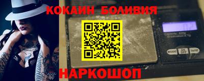 прущая мука Будённовск