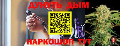 скорость Бузулук