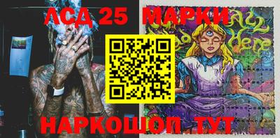 кокаин колумбия Бугуруслан