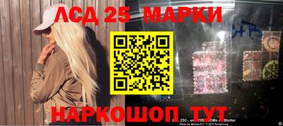 скорость Бузулук