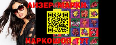 кокаин колумбия Бугуруслан