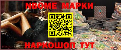 скорость Бузулук