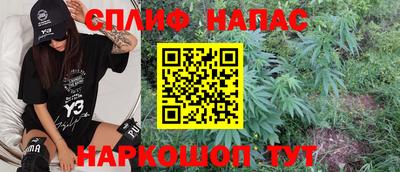 прущая мука Будённовск
