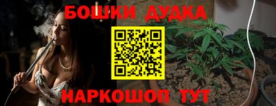 скорость Бузулук