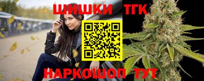 прущая мука Будённовск