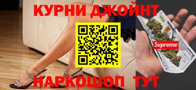 кокаин колумбия Бугуруслан