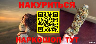 скорость Бузулук