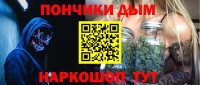 кокаин колумбия Бугуруслан