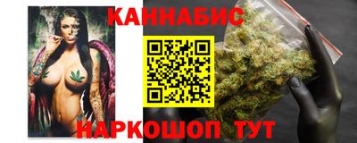 прущая мука Будённовск