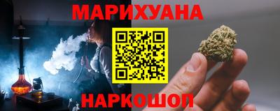 скорость Бузулук