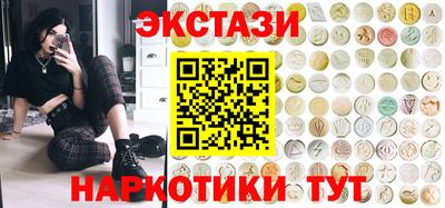 скорость Бузулук