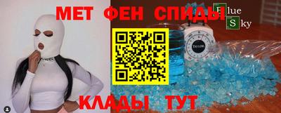 кокаин колумбия Бугуруслан