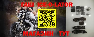скорость Бузулук