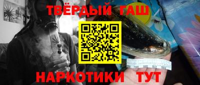 кокаин колумбия Бугуруслан
