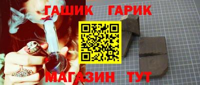 кокаин колумбия Бугуруслан