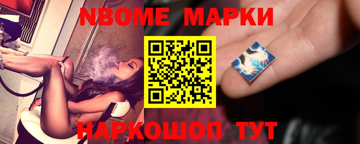 ЛСД экстази ecstasy Аксай